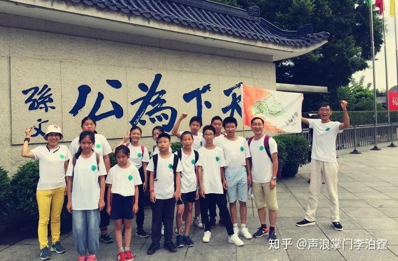 李泊霆人生应该是一场触及灵魂的游学