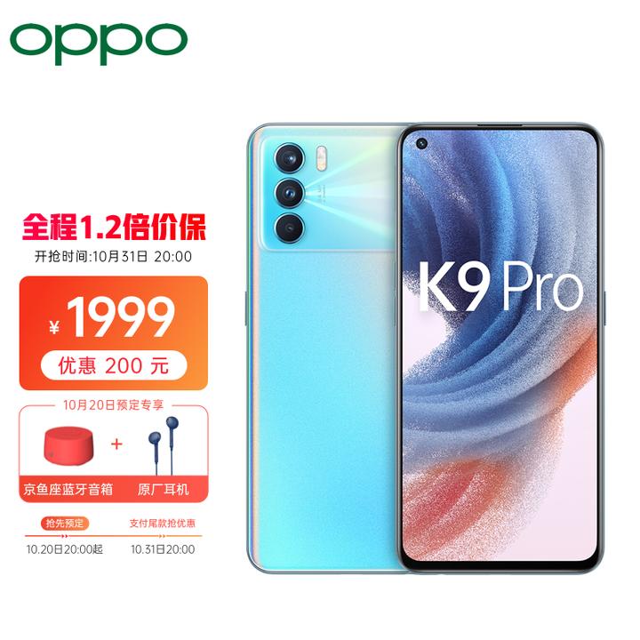 2021双十一优惠攻略双十一手机推荐双十一苹果华为手机会降价吗双十一