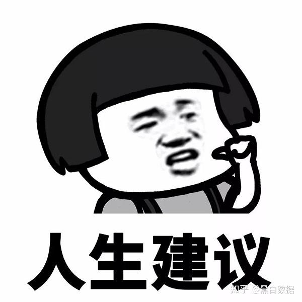 别让网贷毁了你的青春!这样,真的不值得!