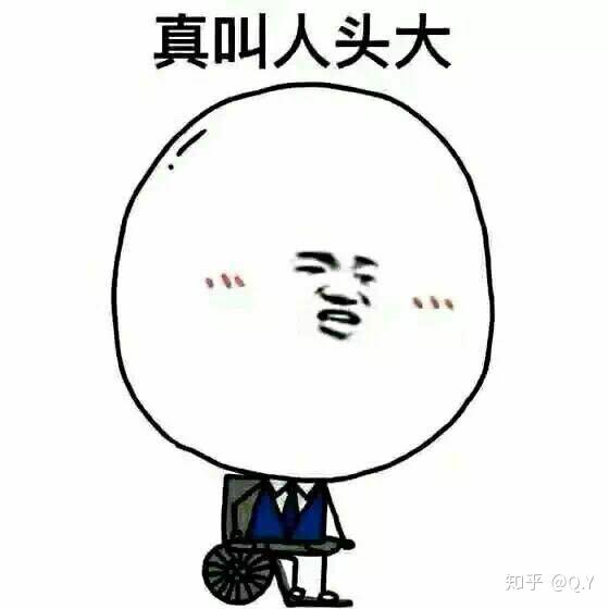 针对花粥《盗将行》歌词 狗屁不通>及回应怎么看?