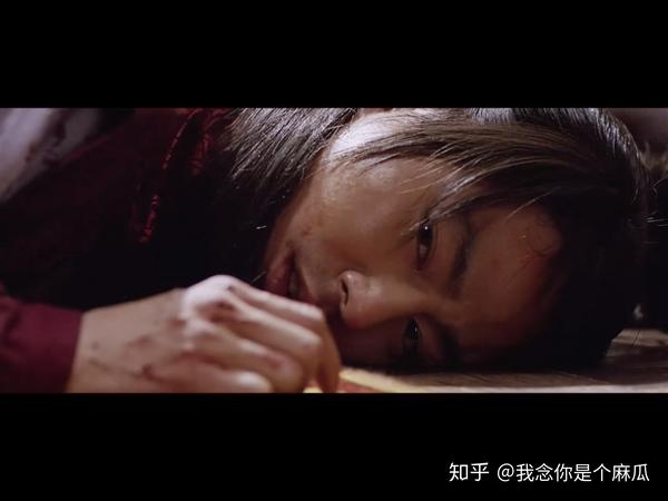 《霜花店》-洪麟爱王