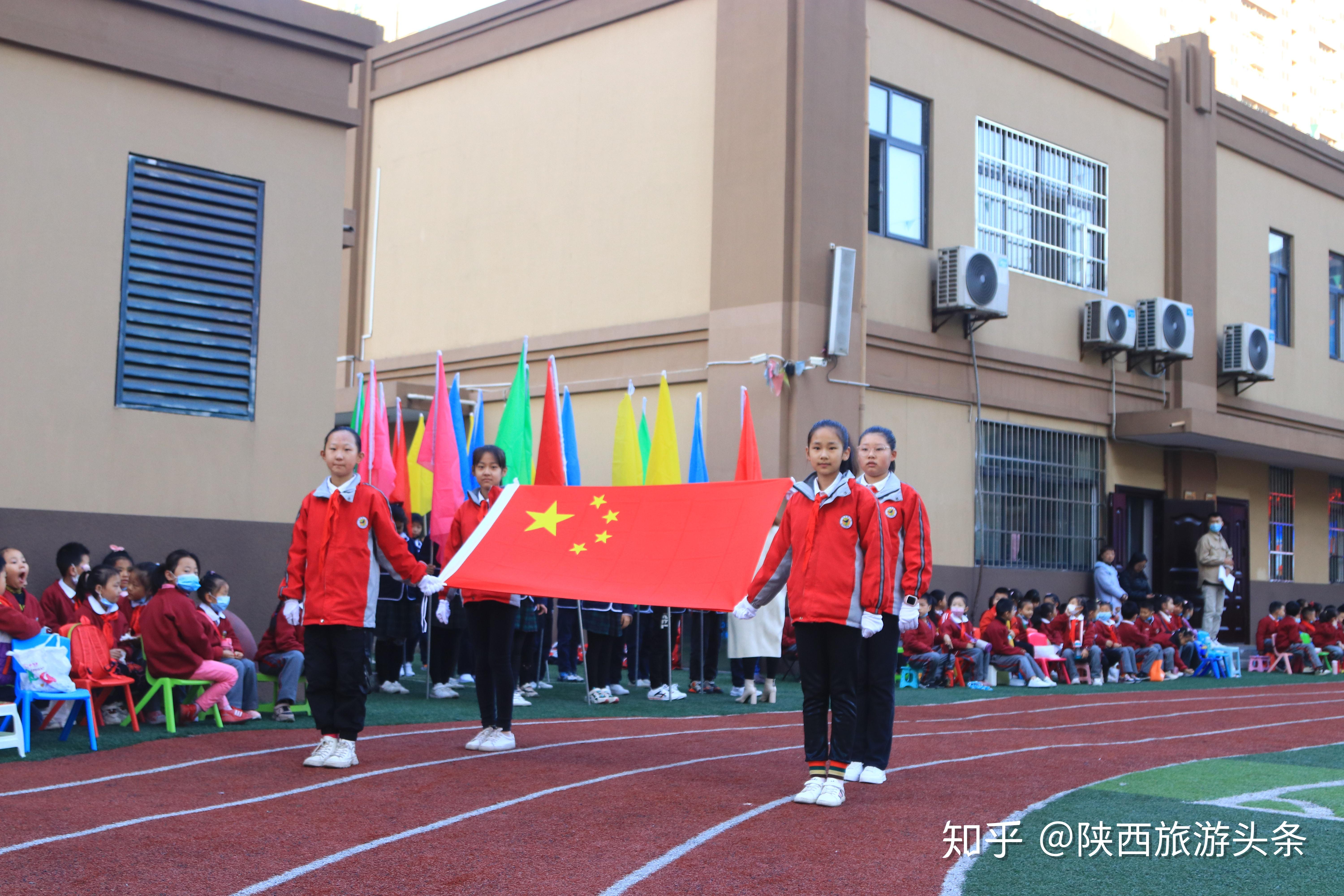 喜迎十四运,活力动起来——吉祥路小学延兴门分校举办