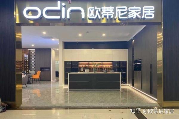 现在全屋定制生意好做不好做听听欧蒂尼家居怎么说