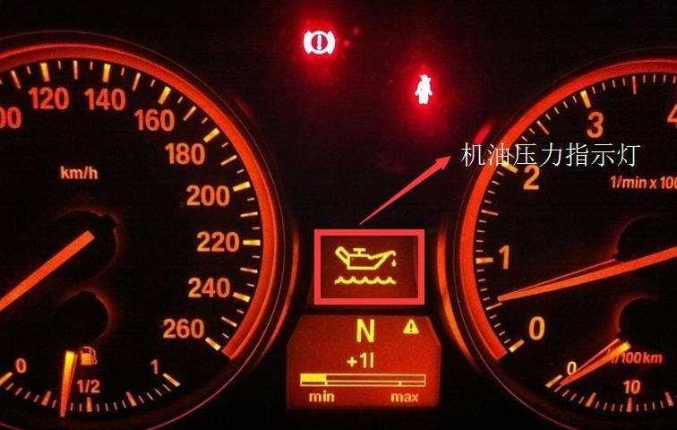 3,机油不足报警