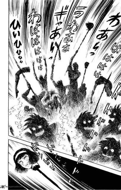 《恶魔人》原著漫画中美树被分尸的场景