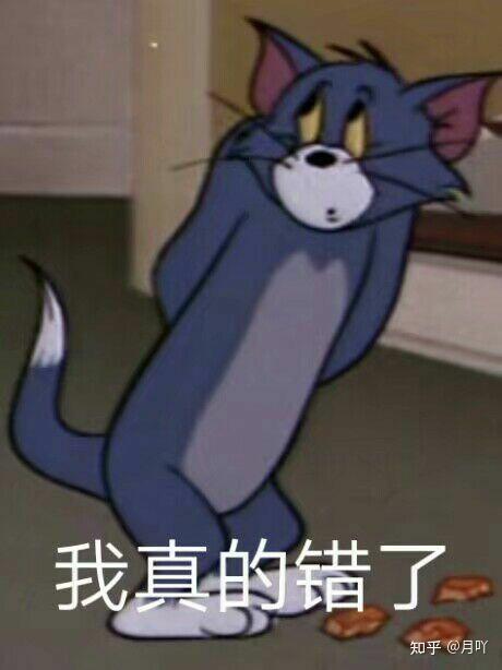 一个外卖中评引起的反思