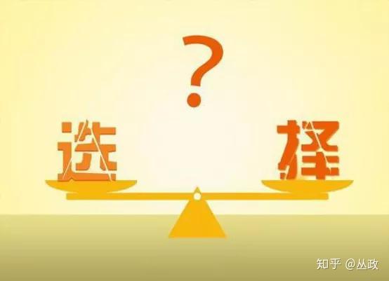 楼市现状:纠结的购房者,焦灼的开发商,无奈的房产中介