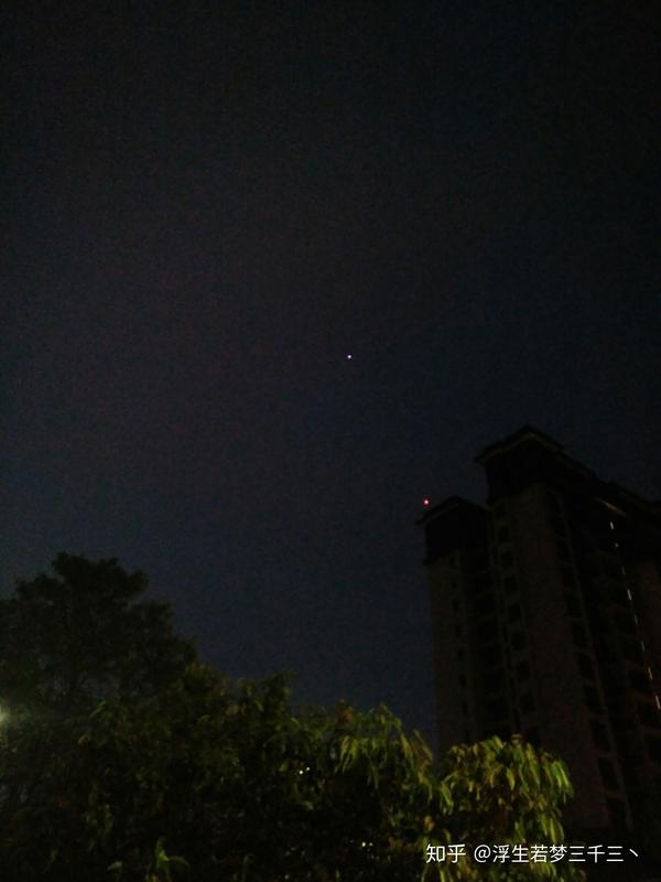 为什么天空中有颗星星会变色?