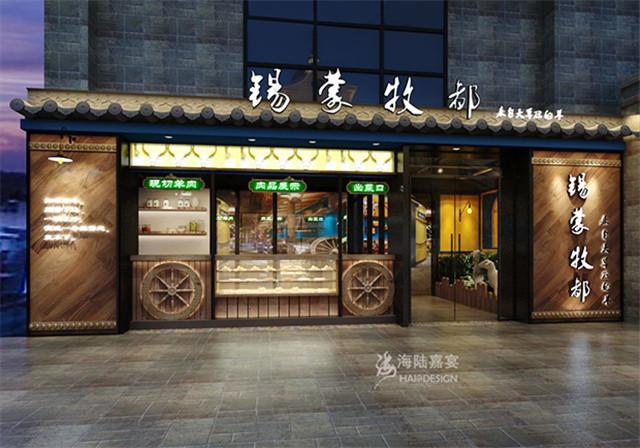 盗火者门头设计怎样显得更大气一些呢