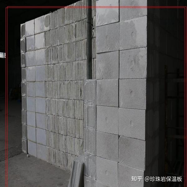 珠光砂玻化微珠无机轻集料防火保温板施工工艺和程序