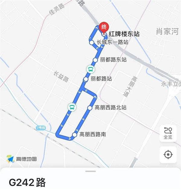 g241路:依次经过桃蹊路二环路口,二环府青立交,欣然一街等站点.