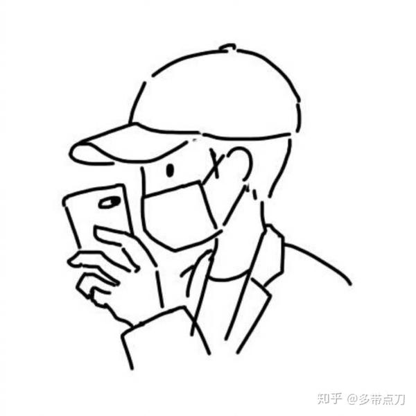 经常换头像的人是什么性格?