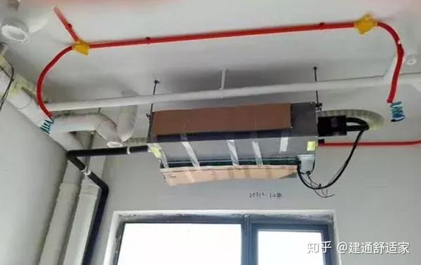 小户型也能安装中央空调?行家说实话了