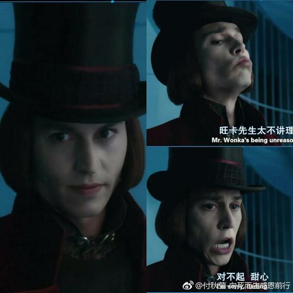 杰克船长 疯帽子 威利旺卡 等等 让你猜不到这些都是同一个人演的
