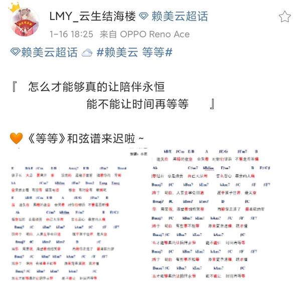 小面包日常任务 (1)寻艺,百科,doki,贴吧.