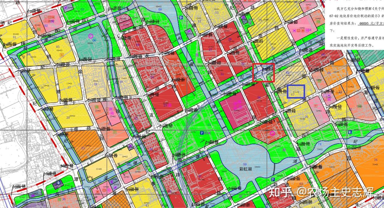 青浦区第三批住宅出让明细涵盖规划图附带闵行区华漕镇前湾地块