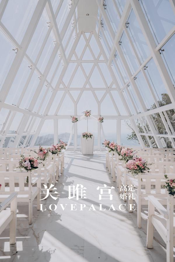 三亚水晶教堂婚礼爱是永恒