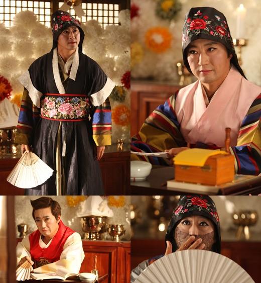 (神汉流氓 (豆瓣)  朴信阳穿上巫服的剧照.