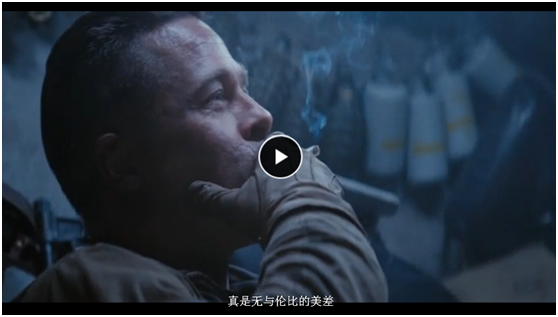 如何评价电影《狂怒》(Fury)? - 调查类问题 - 知