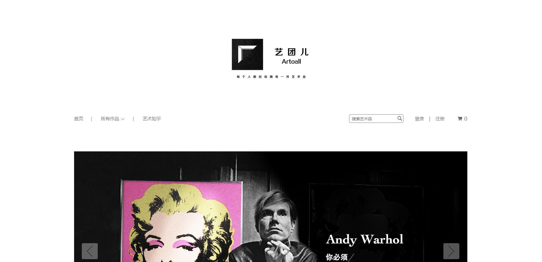 设计师想建自己的网站,但是不会代码要怎么建