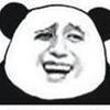 康欣奎
