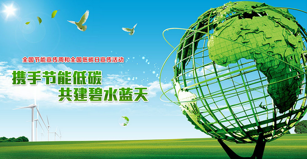 欧洲发达国家在清洁能源的利用方面有哪些值得借鉴的经验?