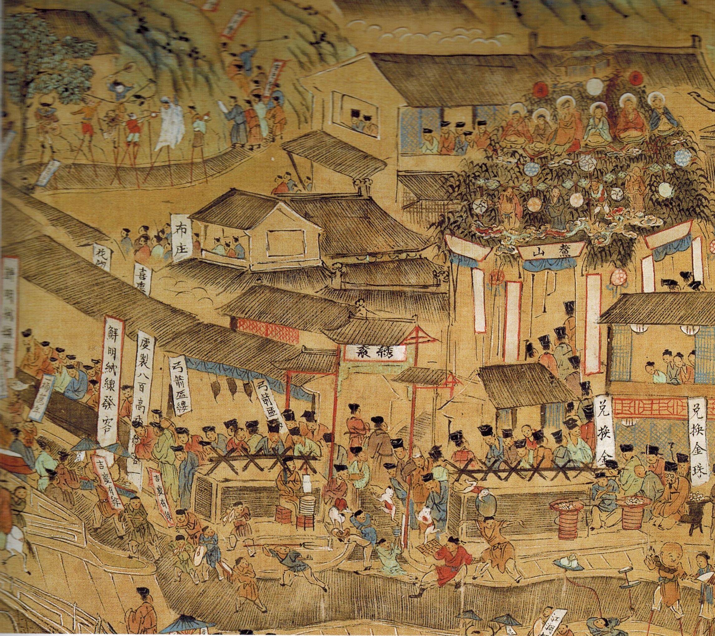 古代人近视了怎么办?