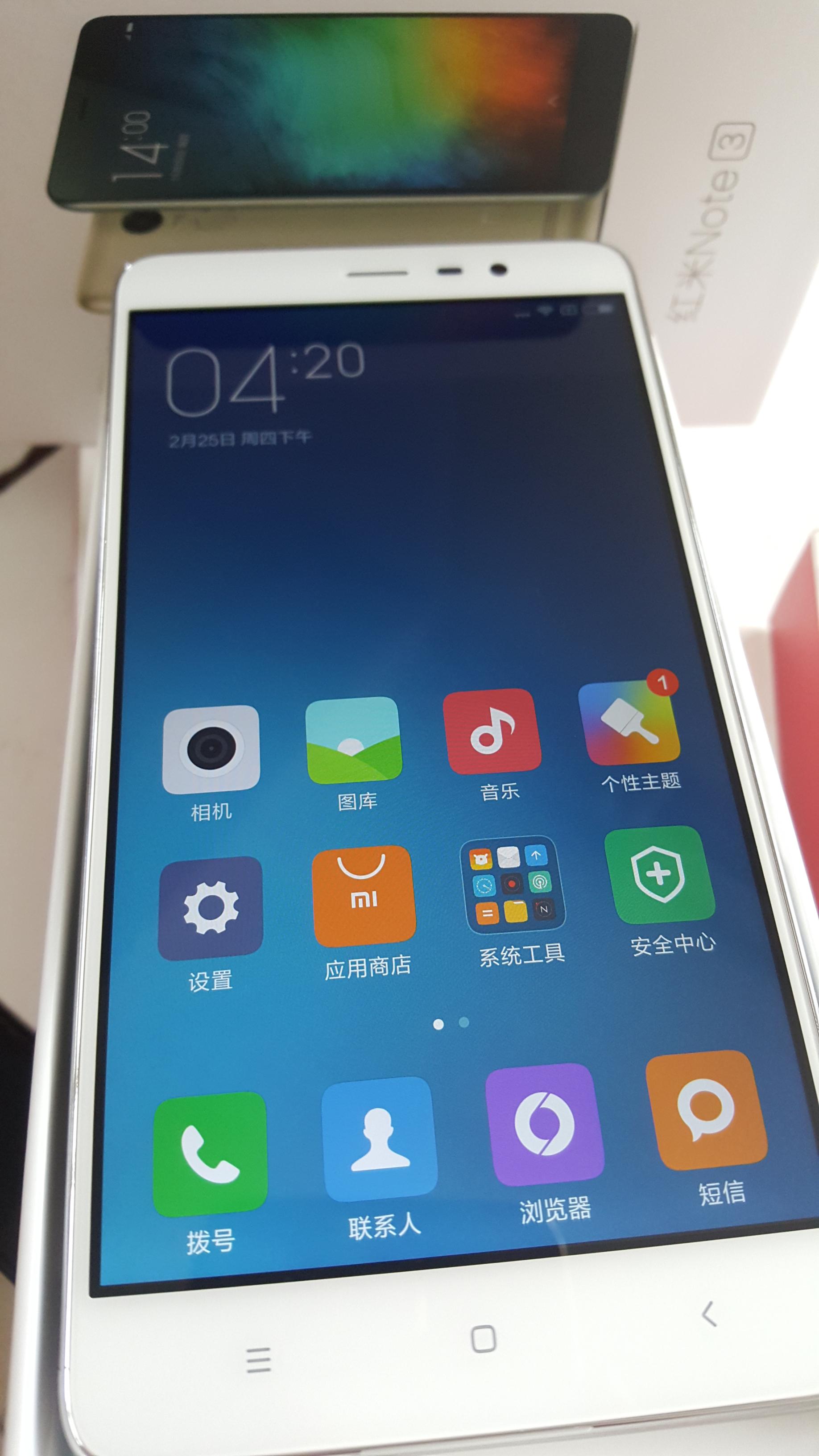 如何评价配备骁龙650的红米note3全网通版