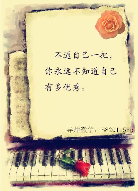 在家带孩子如何赚钱养家,什么样的工作适合宝