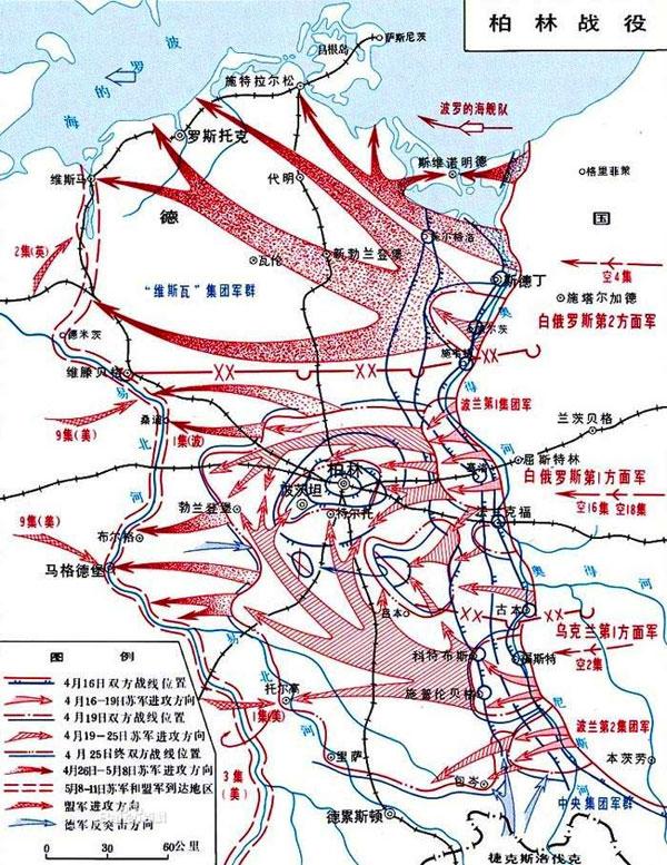 二战欧洲战场东线有多恐怖