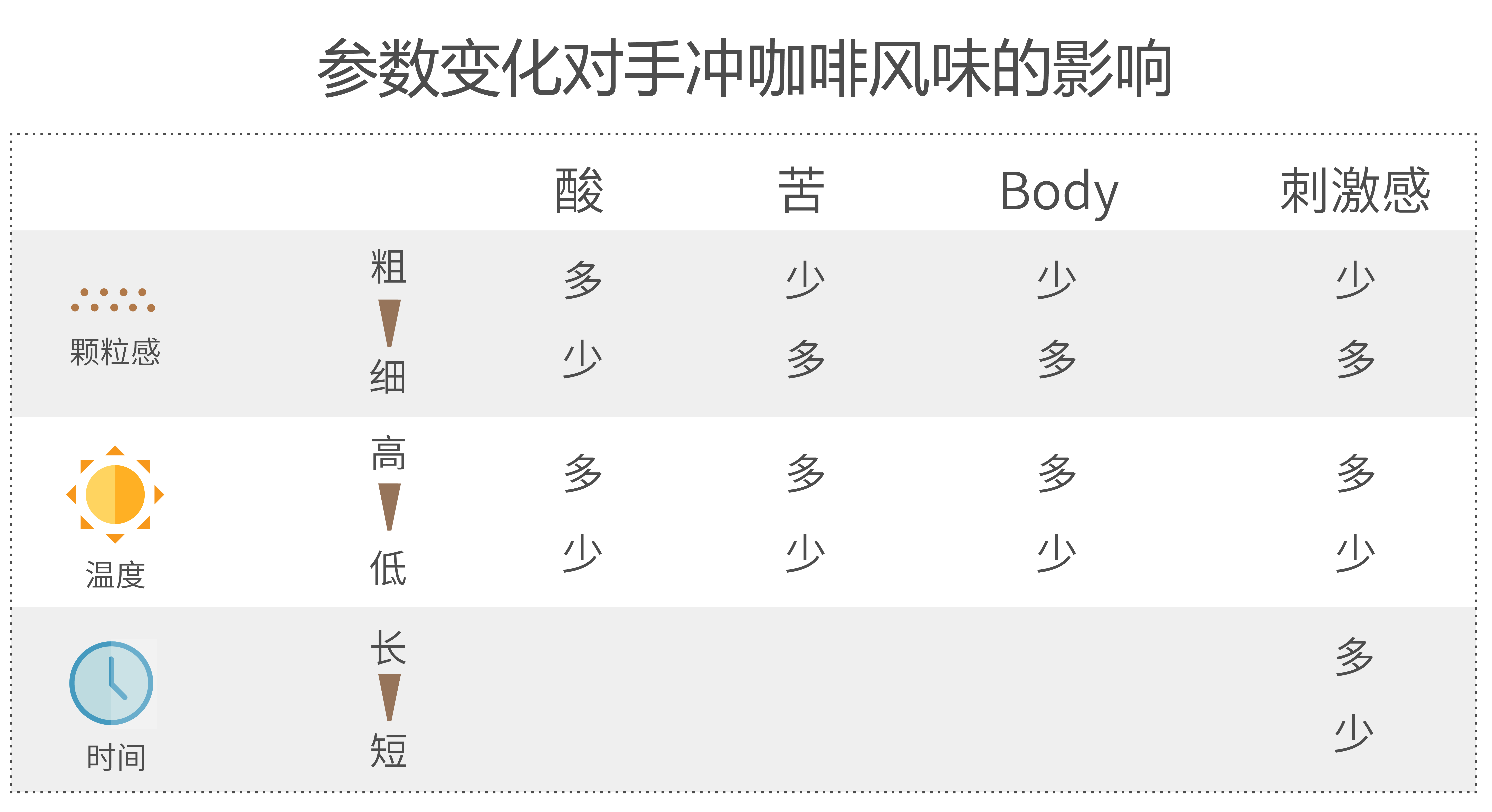 05e1eccf6f639f36eab408beb0bce330_r.jpg