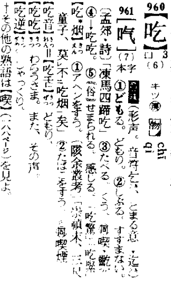 064f8ccd5b400654d9a20ba6d3a0888e_b.jpg
