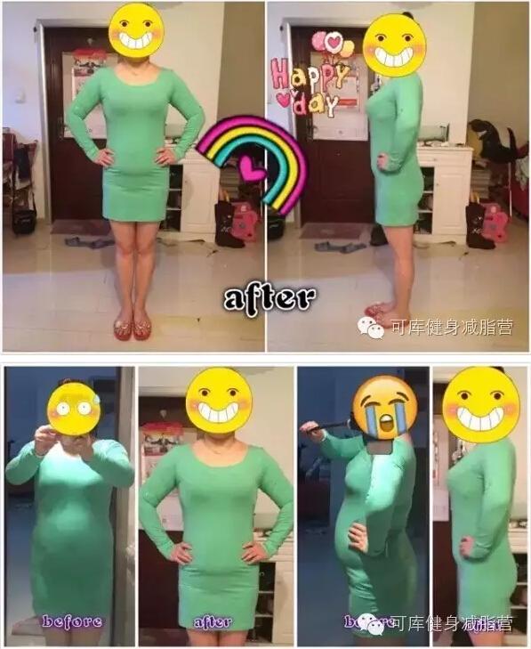 化茧记8周见证产前产后的变化
