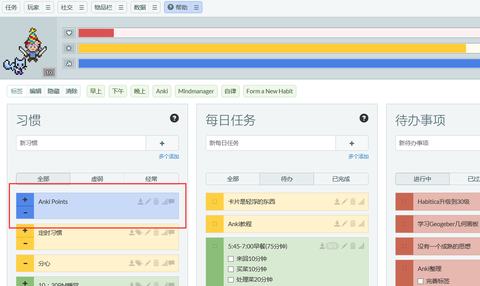 图标