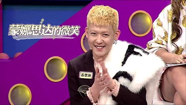 怎样评价《奇葩说》里的姜思达?