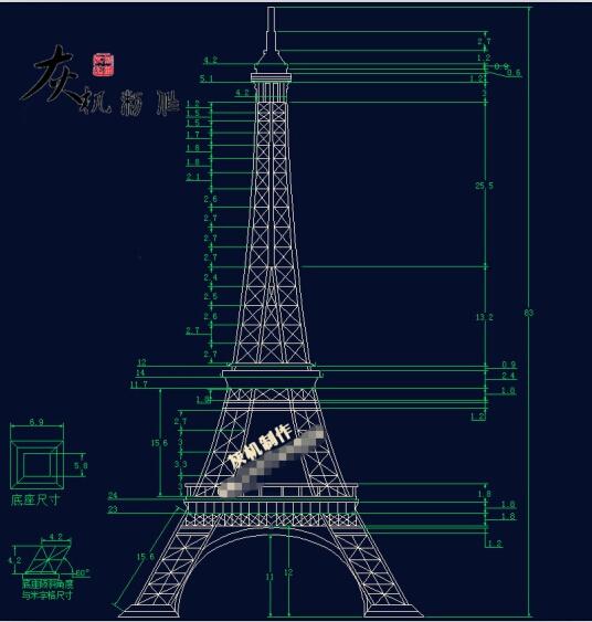 埃菲尔铁塔制作正式版ii图纸工具篇