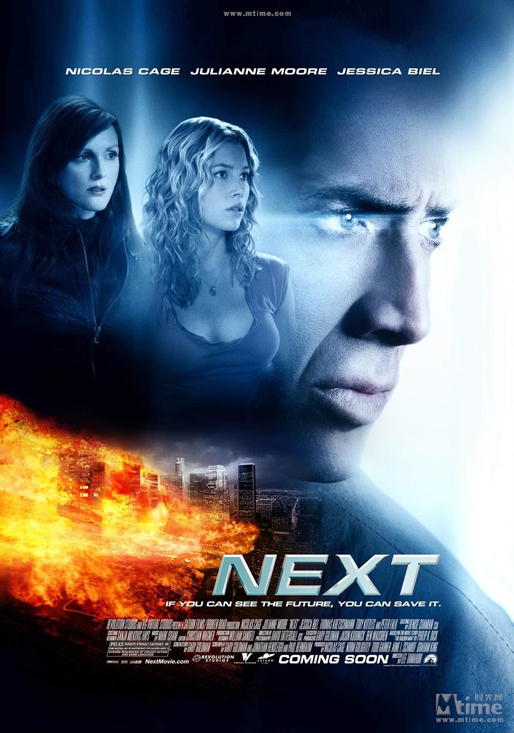 能否推荐几部关于时空穿越和平行宇宙理论的电