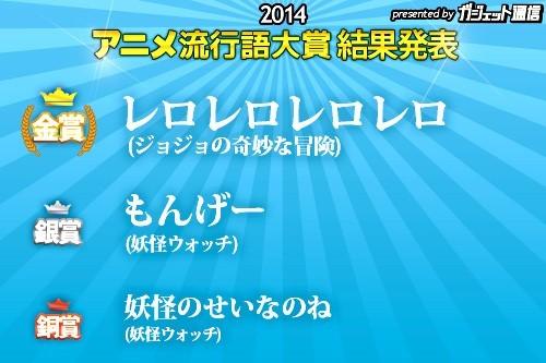 妖怪搞的鬼 妖怪手表的秘密 知乎