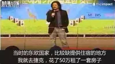 衣服贵的吓人 0bca988a2a59ea21ee4a5e4bbfa9121a_b.jpg