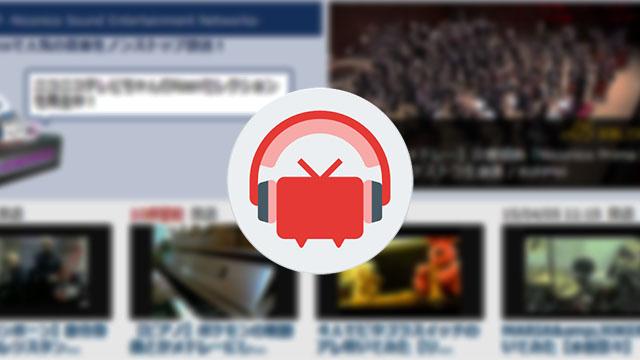 Nicobox 来自弹幕始祖的音乐盒 Android 知乎 Nicobox 来自弹幕始祖的音乐盒 Android 知乎