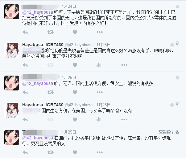 为什么国家一直在说人才流失到海外,留学生不