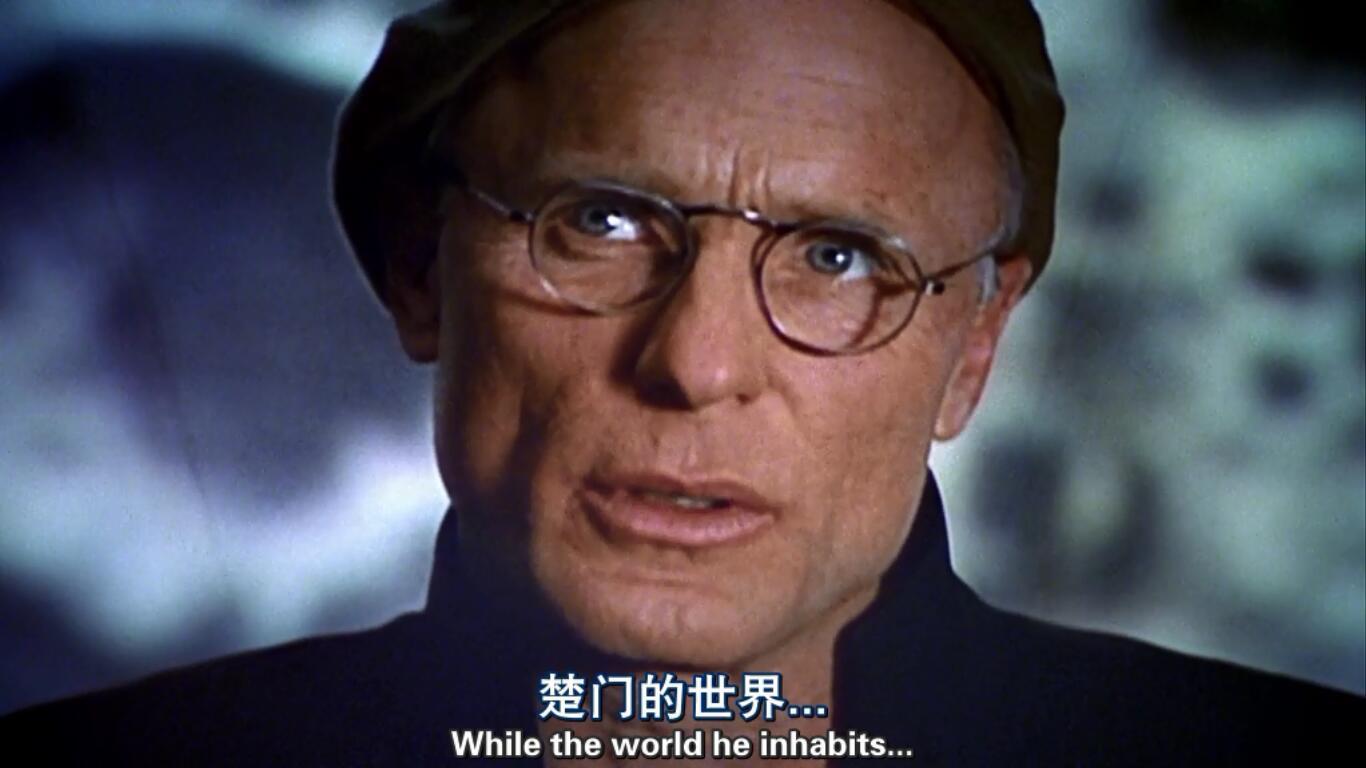 在真实和幻境之间