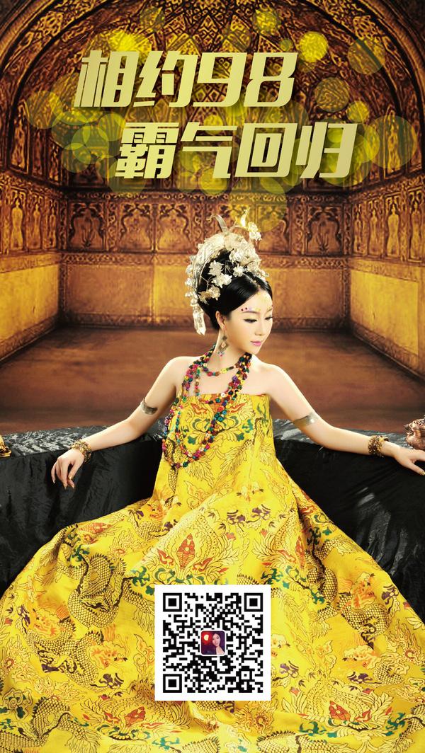 宋玥活得万众瞩目才能无懒可偷