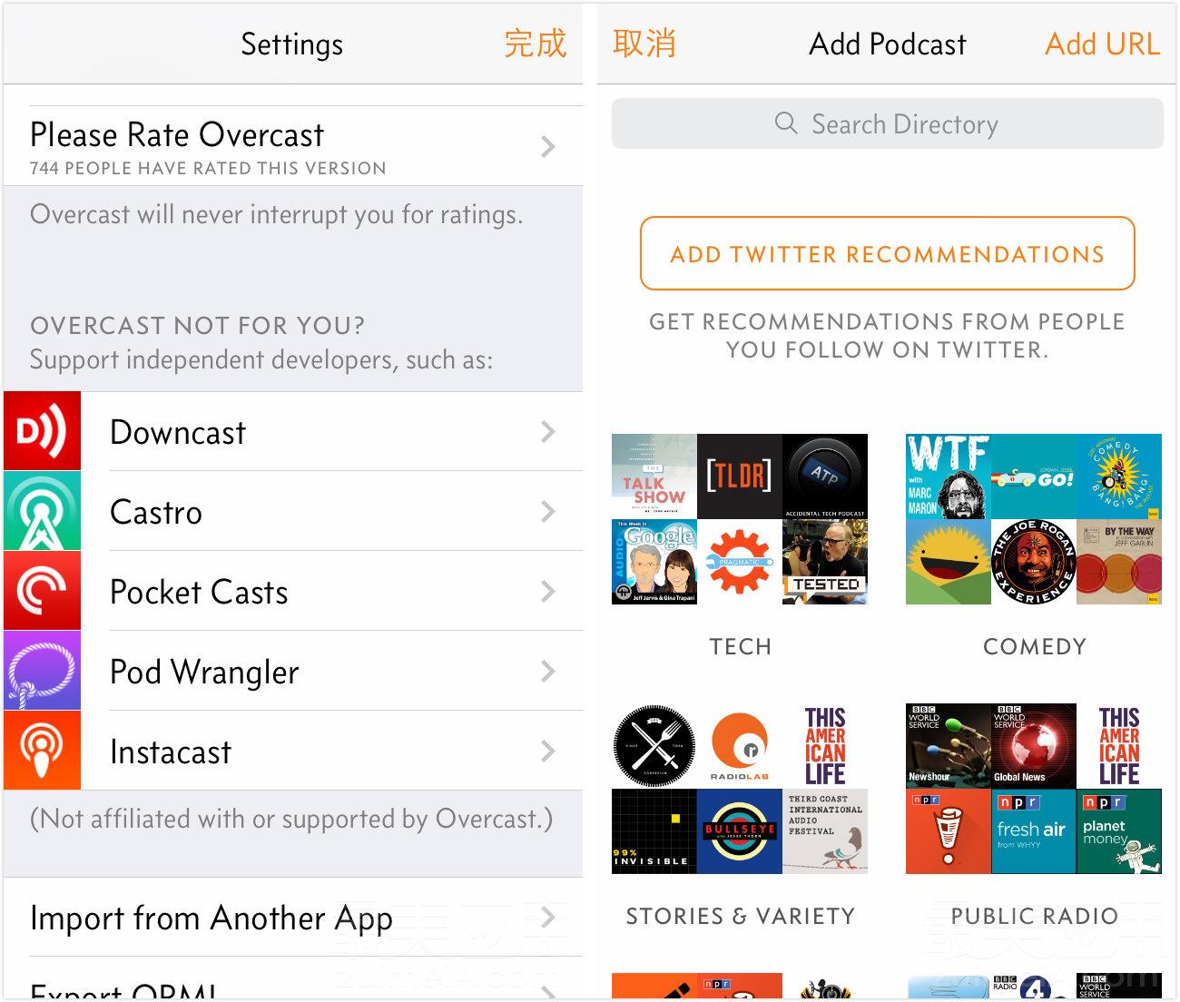 Ovrtcast Overcast - 简单与强大不是对立面 #iOS - 知乎