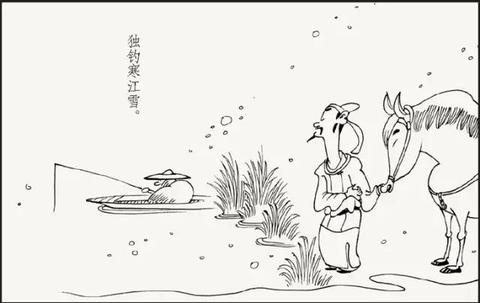 书影音摄