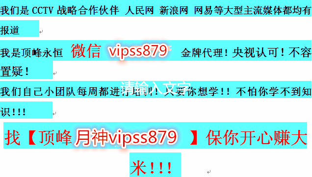 如何快速增加微信好友? - 匿名用户的回答