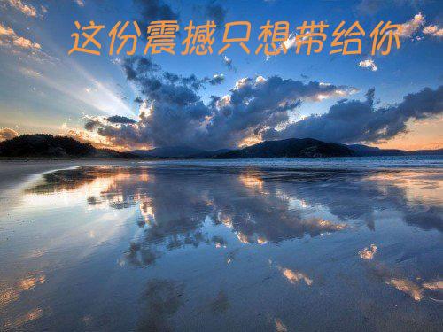 X凝创摄影小课堂 教你拍出 摄人心魄的水面 知乎 X凝创摄影小课堂 教你拍出 摄人心魄的水面 知乎