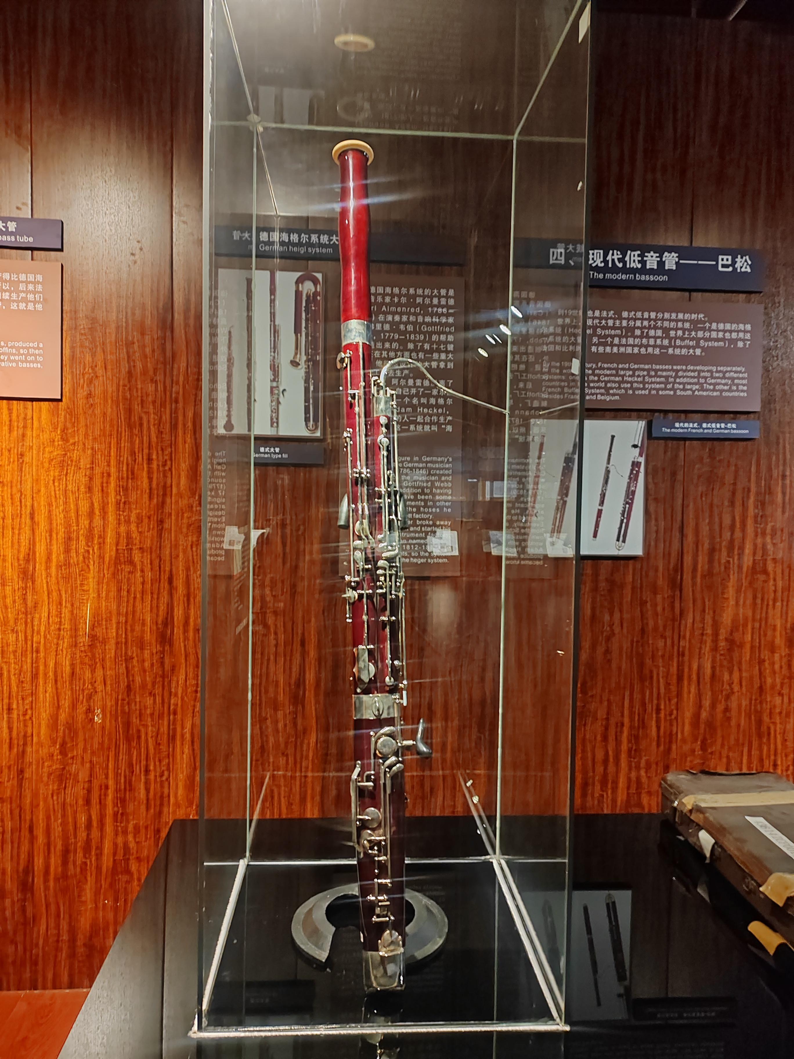 转身后的美丽 的想法: 参观河北世界乐器博物馆 | 📌地点:河北世界