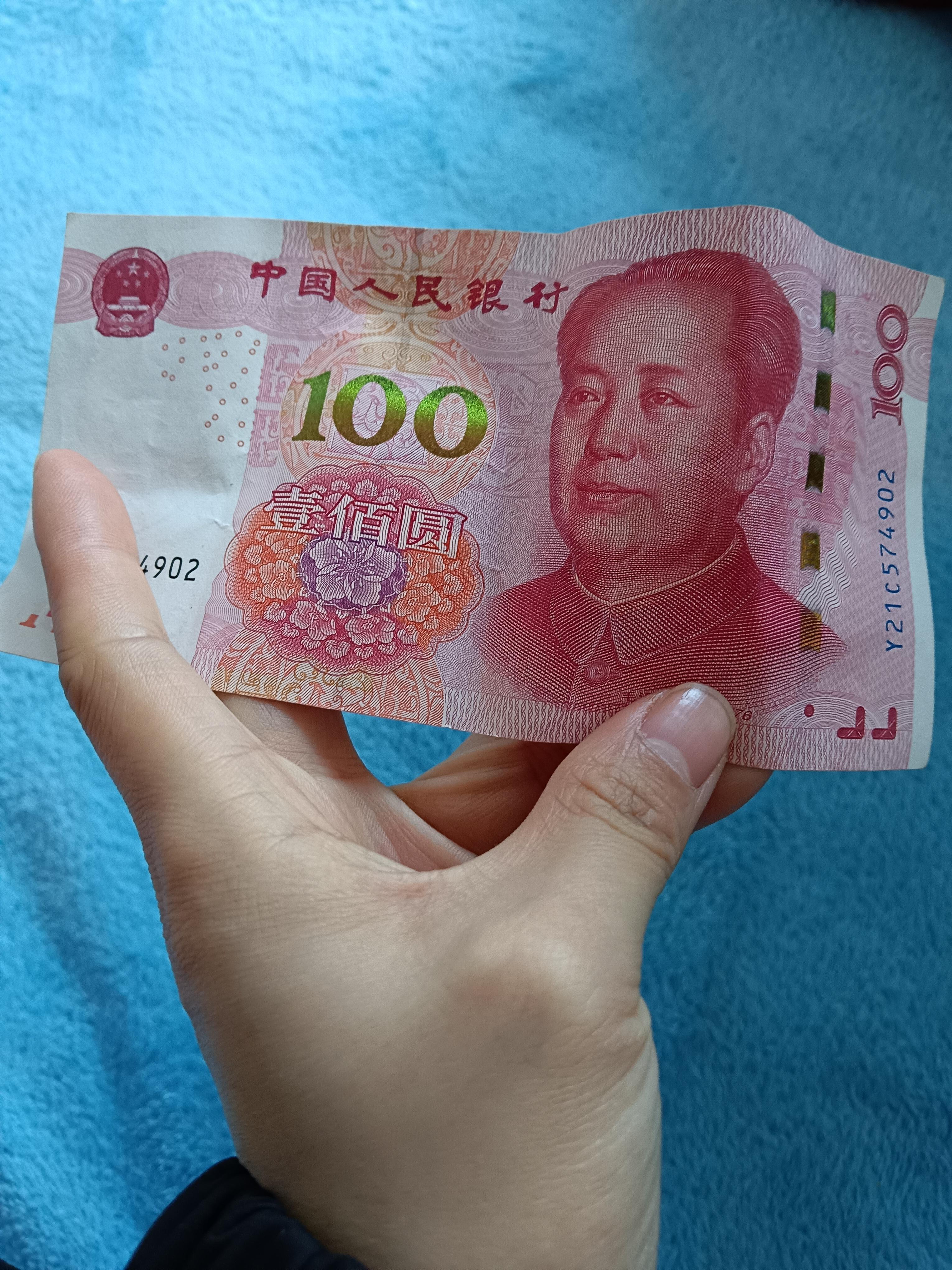 <a class="hash_tag" href="