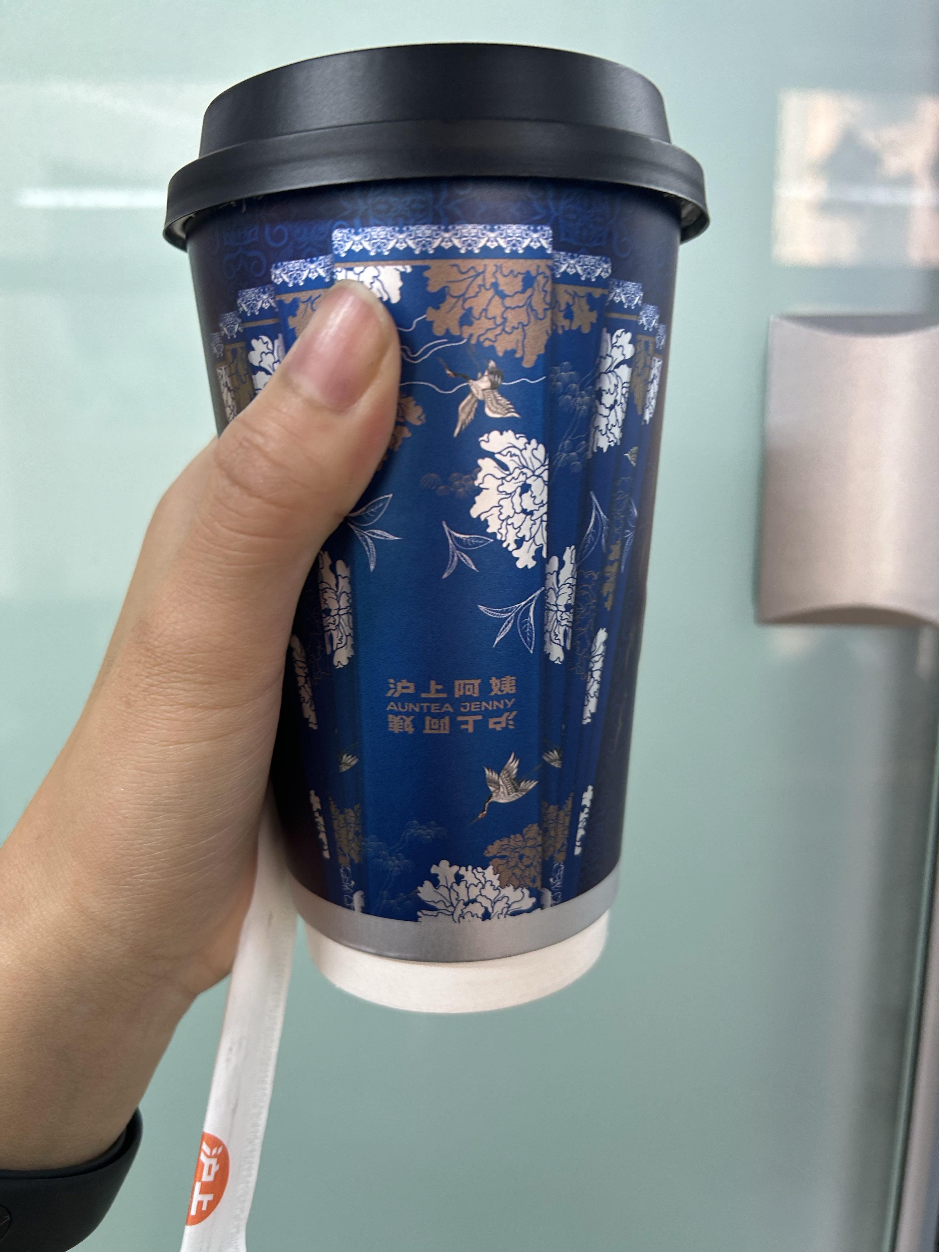 海棠无香r 的想法: 沪上阿姨新品-浅浅轻茉 | 上海婶子最近真的出了点